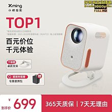 蓮小甜心馬海毛性感露腰心機羊毛粉色針織t恤包臀半裙 歷史價格詳細信息