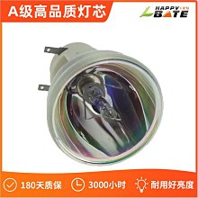 viewsonic優派投影機 PA530XE 4000lm dlp 送100吋手拉布幕 手機投影 微型投影 短焦投影機 歷史價格詳細信息