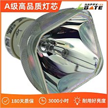 新款 燈泡攝像頭 360智能遠程 家用安防攝影機 WiFi監視器 網路監控 偽裝攝像機 高清監視器 夜視全彩 歷史價格詳細信息