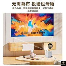 投影機迷你臥室無線新投牆投影儀家用5宿舍清家庭影院其他投影機 歷史價格詳細信息