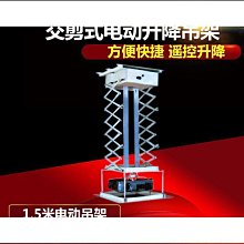 締造5YA1吹風機置物架免打孔衛生間壁掛式電吹風支架浴室風筒收納架子 歷史價格詳細信息