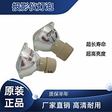 新款鴻合HV-i683/693W電子白板教學All投影觸控屏幕短焦互動83英 歷史價格詳細信息