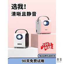 新款空家用高端品牌智能可視大容量一體專用電炸鍋 歷史價格詳細信息