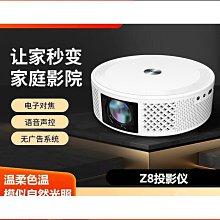 【締造】安卓手機Micro USB to HDMI線手機平板轉高清HDMI轉換器電視連接 歷史價格詳細信息