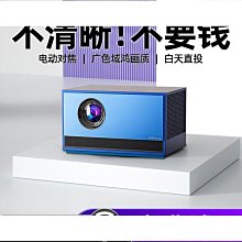 【締造】新款眼部按摩儀護眼儀 電動眼部按摩器敷智能眼部按摩儀 歷史價格詳細信息