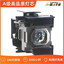 新款帶燈機甲合金陀螺雙電弧脈衝打火機防風充電個性創意指尖陀螺 歷史價格詳細信息