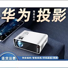 【締造】【】2023王侉子蜜蜂風箏大黃蜂全布料拼接非印刷可帶30米長尾線輪套餐 歷史價格詳細信息