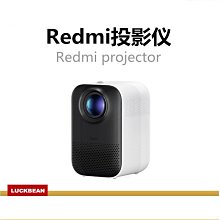 適用家用辦公  redmi 23.8英寸 pro 顯示器 電腦辦公遊戲 歷史價格詳細信息