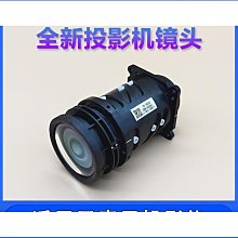 投影儀鏡頭機器視覺光源 自動化檢測 高解析度高清晰度相機 歷史價格詳細信息