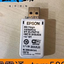締造~~三菱 MITSUBISHI 15-20年 OUTLANDER 後視鏡蓋 照後鏡 後視鏡998259 歷史價格詳細信息