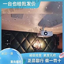 【星夢】投影機 投影儀 投影器 投屏器 5G投影機 移動投影儀 支架投影機 家用投影器 辦公投影器 手機投屏投影機 超清畫質 歷史價格詳細信息