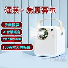 【締造】清冷感新中式珍珠髮簪女純銀2023高級感小眾百搭日常盤發發飾 歷史價格詳細信息