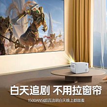 悠然4.19寸雙鏡頭高清溥款後視鏡行車記錄儀器帶後拉攝像頭 倒車影像 歷史價格詳細信息