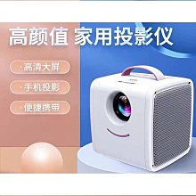 【締造】家用小型地面吹幹機商用超市商場廁所地面大型吹地機地毯吹風機 歷史價格詳細信息