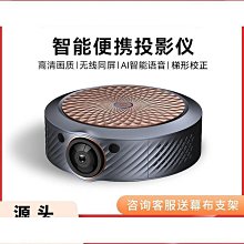 可攜式智能戶外16寸點歌機家用ktv點歌臺動態讀譜電吹管 歷史價格詳細信息