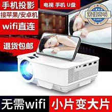 wf智慧型手機模切機tpu水凝膜軟膜手機防窺膜平板膜觸控切膜機 歷史價格詳細信息