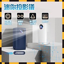 新款 微型投影機 迷你投影機 高清投影機 1080P LED便攜式投影機D4P1 歷史價格詳細信息