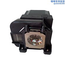 【水月】投影儀布幕綠幕電動升降噴繪背景布公司廣告捲簾投影幕布 歷史價格詳細信息