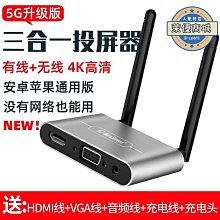 投影電視 高清4k2023新款4K投影儀無線WiFi宿便攜宿舍小型電視機 歷史價格詳細信息