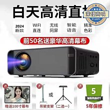 新款無線迷你小型機械手頸部按摩器揉捏仿真人按摩脖子斜方肌肩頸 歷史價格詳細信息