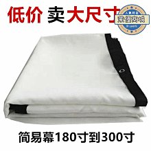 家用辦公300mbps無線路由器 酒店別墅wifi路由器室內隨身wifi 歷史價格詳細信息