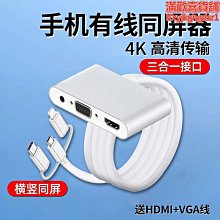 新款屏幕顯示手持除蟎儀家用床上強吸力家用迷你車載 歷史價格詳細信息