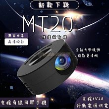 【上手家居】造型L型書架 2入組(書擋/桌上收納/桌上書架/造型書架/書擋架/書立) 歷史價格詳細信息