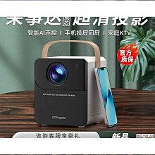 榮事達 新款 料理神器 絞肉機 料理機 調理機 蒜泥機 廚房必備 蒜末 副食品 廚房神器 歷史價格詳細信息