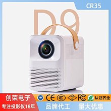 迷你無線手機投影儀家用便攜微型投影機超高清1080p移動影院 歷史價格詳細信息