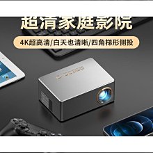流氓兔 無線遙控隱形穿戴  雙震+溫控跳蛋 歷史價格詳細信息