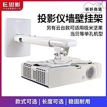 [斯頓]usb網路接口轉換器網路線轉接口rj45外接百兆有線網路連接小新筆記型電腦手機ipad平板網路轉換器 歷史價格詳細信息