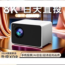 [斯頓]usb網路接口轉換器網路線轉接口rj45外接百兆有線網路連接小新筆記型電腦手機ipad平板網路轉換器 歷史價格詳細信息