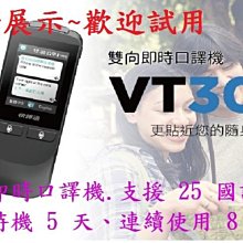 免運~語彈 | 機械軸成人琵琶好調弦 兒童琵琶自學樂器專業考級演奏-盛唐名家 歷史價格詳細信息