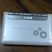 快譯通 整句翻譯學習辭典 翻譯機(MD-713 MD713) 歷史價格詳細信息