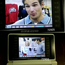快譯通 MD2200 整句翻譯電腦辭典 歷史價格詳細信息