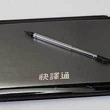 快譯通MD6600彩色整句翻譯影音詞典 歷史價格詳細信息