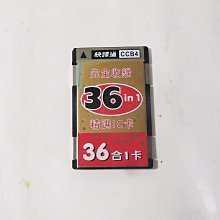 快譯通  機型MD710整句翻譯學習辭典  香港製造  少用未再測驗 歷史價格詳細信息