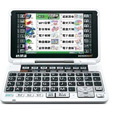 第三代無線通訊技術與應用 歷史價格詳細信息