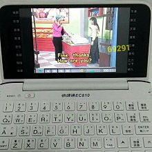 卡卡電子~SLA7026M 新版 激光字 全長腳 現貨ZIP 歷史價格詳細信息