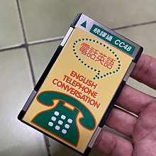 品快譯通 Abee S86 行車紀錄器 WiFi前後2K+HDR電子後視鏡全屏觸控 SONY感光 區間測速 WiFi+APP無線贈64 G卡三年保固 歷史價格詳細信息