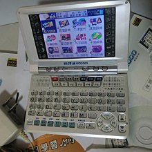 快譯通 MD1000 翻譯機 電池續電不好 歷史價格詳細信息