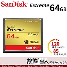 SanDisk Extreme Pro CF 64GB 記憶卡 160MB/S (公司貨) 歷史價格詳細信息