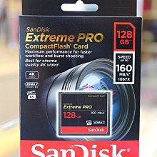 SanDisk Extreme Pro CF 128GB 記憶卡 160MB/S (公司貨) 歷史價格詳細信息