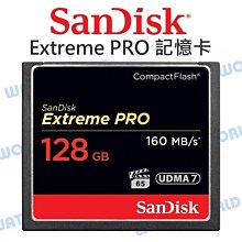 【中壢NOVA-水世界】SanDisk Extreme CF 64G【讀160MB 寫150MB】1067x 公司貨 歷史價格詳細信息