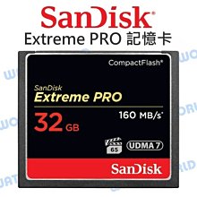 【中壢NOVA-水世界】SanDisk Extreme CF 64G【讀160MB 寫150MB】1067x 公司貨 歷史價格詳細信息