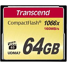 Transcend 創見 1066 4g 4gb 雙面顆粒 終保 ts512msk64v1n 歷史價格詳細信息