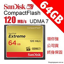 【eYe攝影】終保 SanDisk 記憶卡 SDXC Extreme PRO 128G 300M UHS-II 4K 歷史價格詳細信息