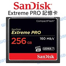 【中壢NOVA-水世界】SanDisk Extreme CF 64G【讀160MB 寫150MB】1067x 公司貨 歷史價格詳細信息