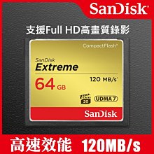 【現貨】 SanDisk iXpad Mini 64G Apple OTG iPhone iPad 64GB 隨身碟 歷史價格詳細信息
