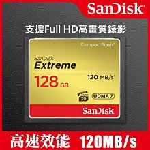 【現貨】 SanDisk iXpad Mini 64G Apple OTG iPhone iPad 64GB 隨身碟 歷史價格詳細信息